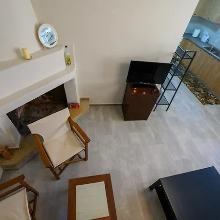 Village Maisonette Apartment Avramio