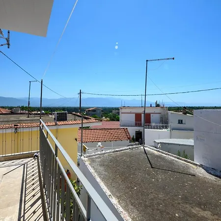 Village Maisonette Apartamento